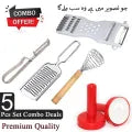 Combo Deals 5 Pcs Set